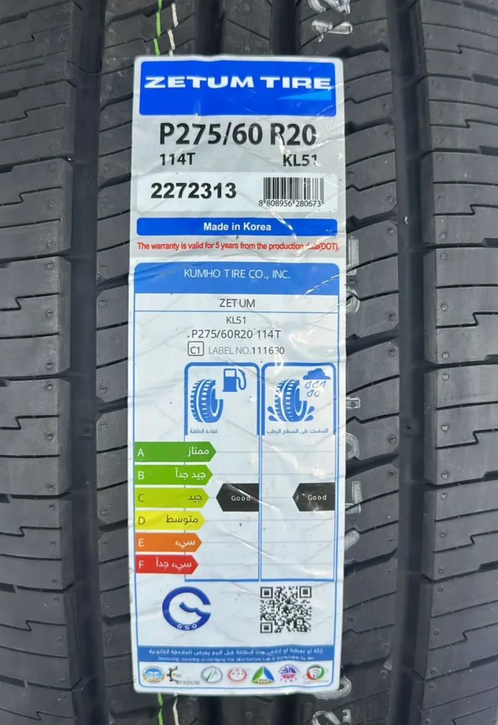 ZETUM 275/60R20 114T TSLL KL51 KOREA 2024 - Image 4